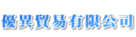 中信法律事務所, 中信聯合企管